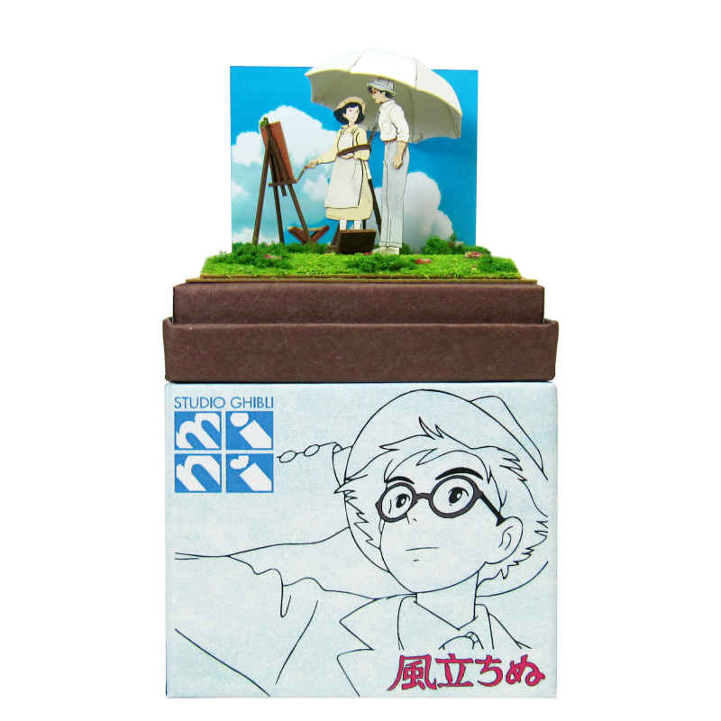 Ghibli Miniatuart Mini | The Wind Rises - At The Windy Hill