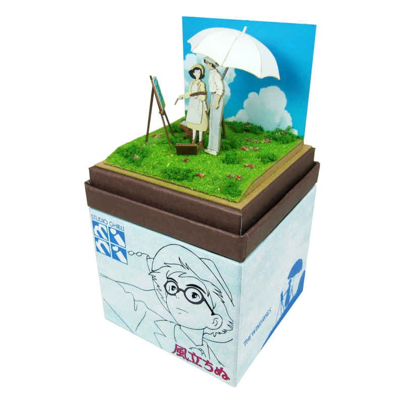 Ghibli Miniatuart Mini | The Wind Rises - At The Windy Hill