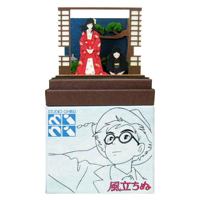 Ghibli Miniatuart Mini | The Wind Rises - Wedding Ceremony
