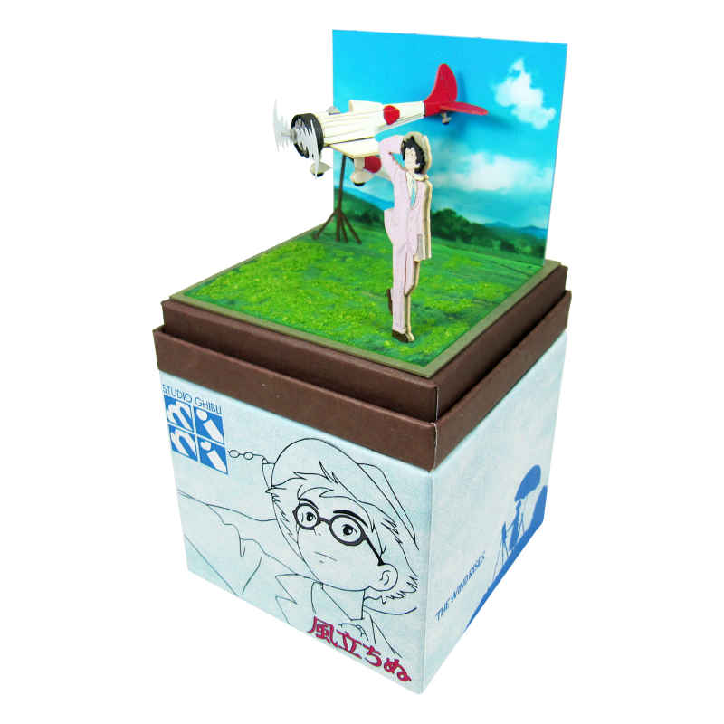 Ghibli Miniatuart Mini | The Wind Rises - The Shape Of A Dream