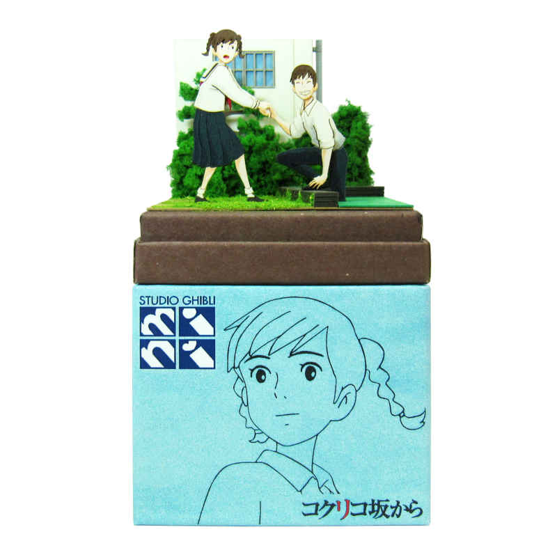 Ghibli Miniatuart Mini | From Up On Poppy Hill - Souvenir Photograph