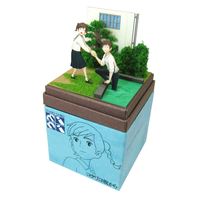 Ghibli Miniatuart Mini | From Up On Poppy Hill - Souvenir Photograph