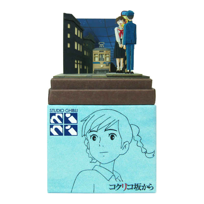 Ghibli Miniatuart Mini | From Up On Poppy Hill - At The Bus Stop