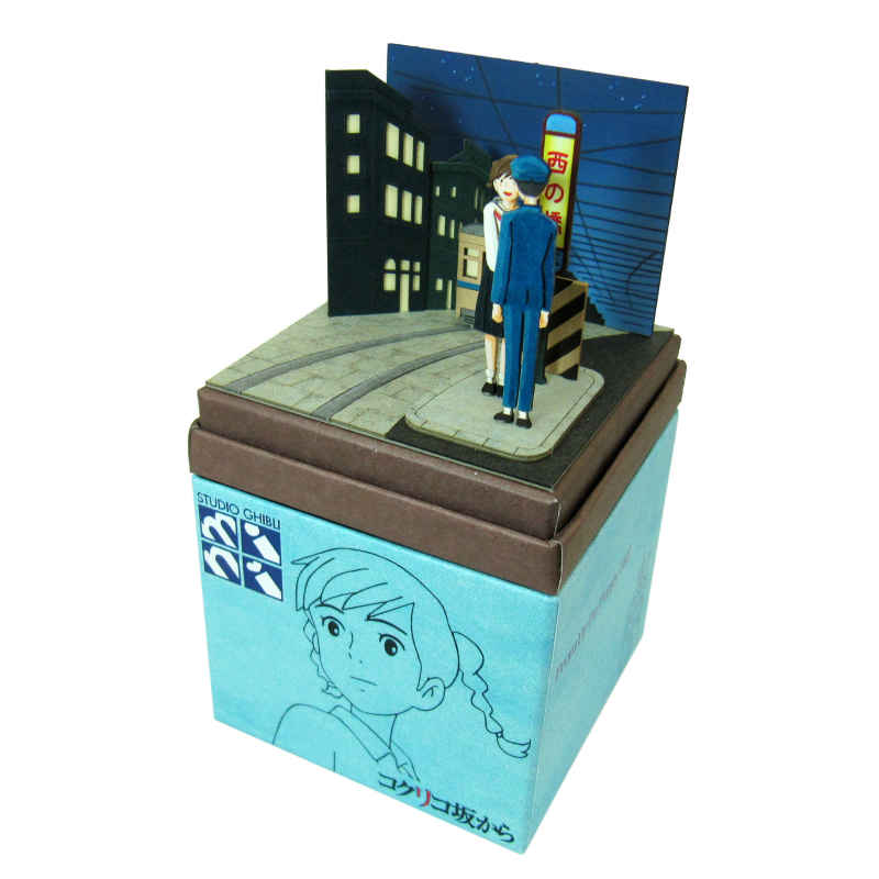 Ghibli Miniatuart Mini | From Up On Poppy Hill - At The Bus Stop