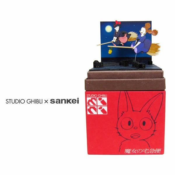 Ghibli Miniatuart Mini | Kiki's Delivery Service - Senpai Witch