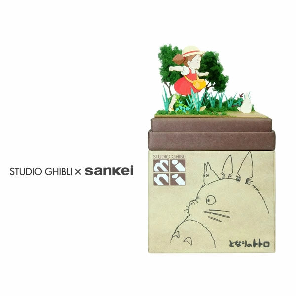 Ghibli Miniatuart Mini | My Neighbor Totoro - Mei & Chibi Totoro