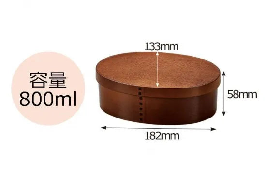 Magewappa Bento | Mokume, 800ml