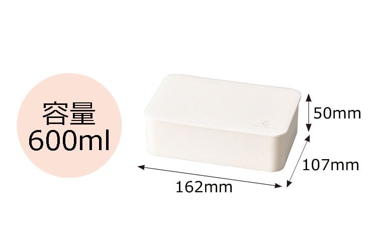 Hinokinopla Bento | 600mL