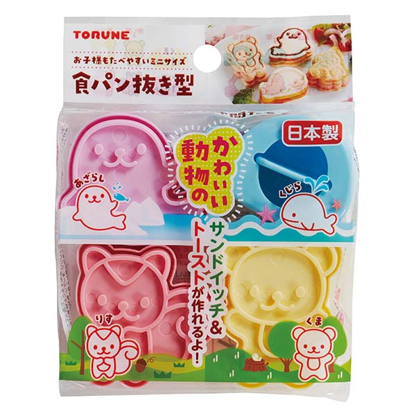 Sandwich Cutters & Stamps | Animal Friends