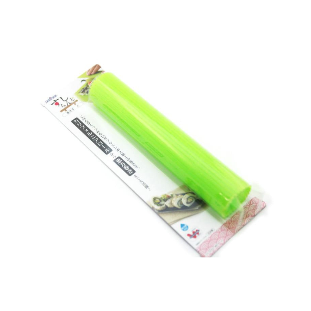 Sushi Roller