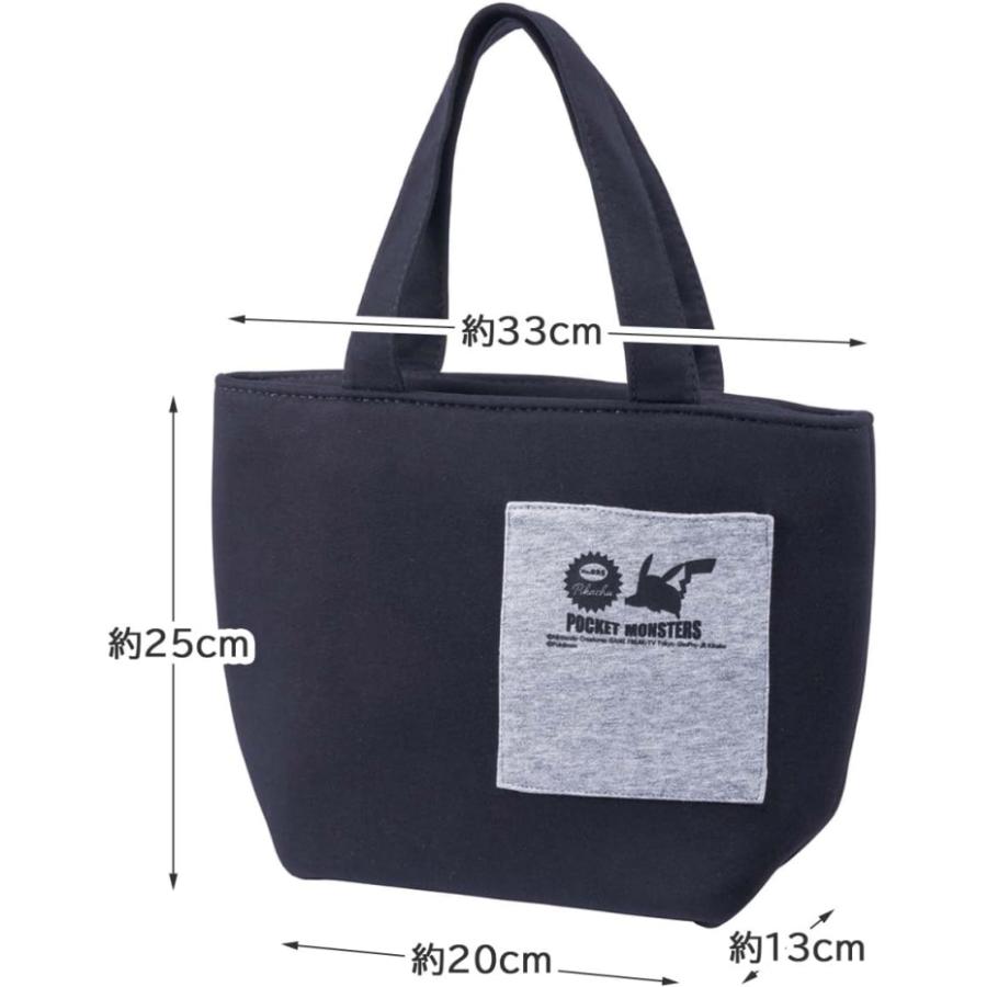 Pokemon Insulated Tote Bag | Pikachu Black