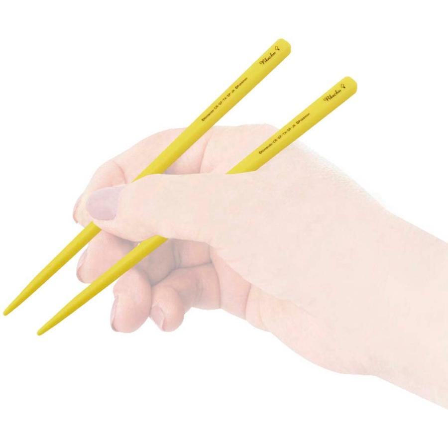 Pokemon Chopsticks Set | Pikachu Yellow