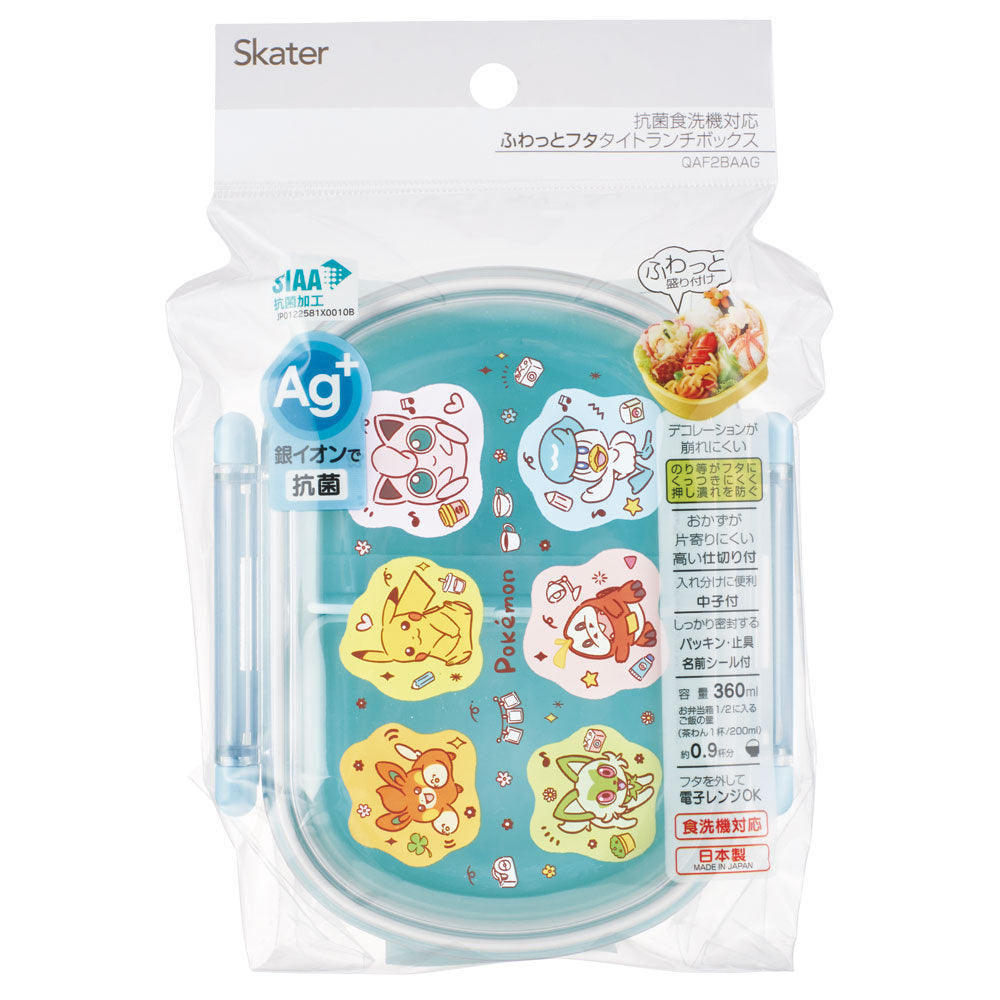 Pokemon Bento | Joyful Days, 360 ml