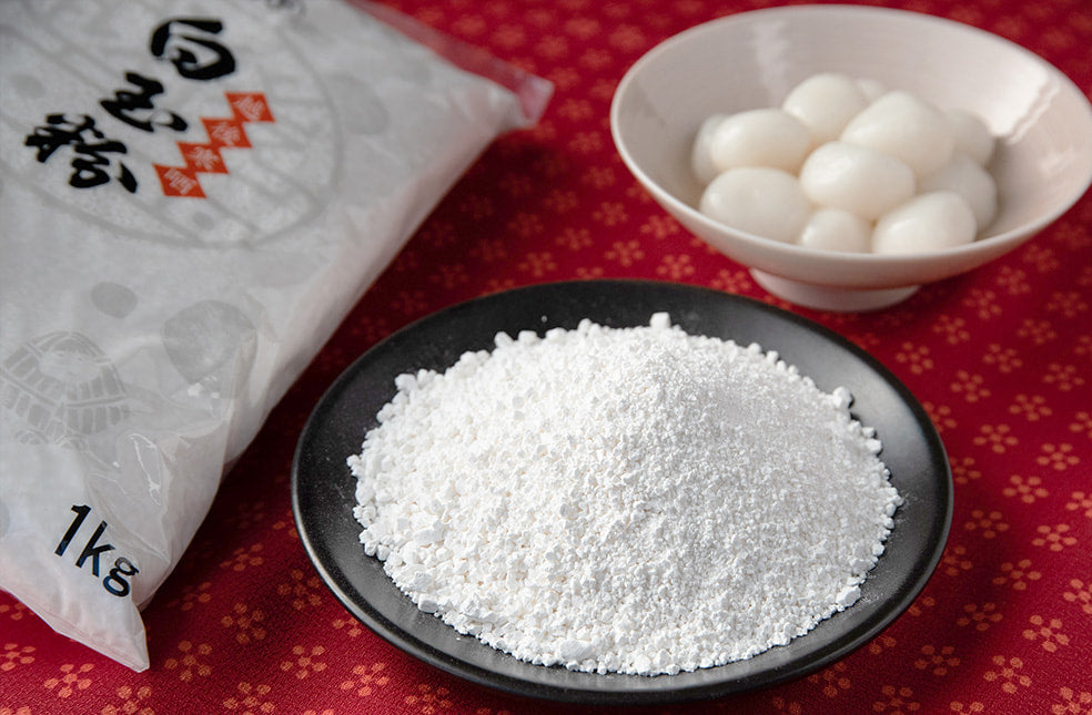 Shiratama Flour (Glutinous Rice/Mochi Flour)