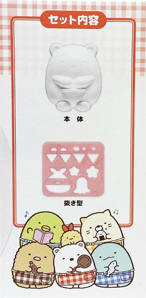 Sumikko Gurashi Rice Mold