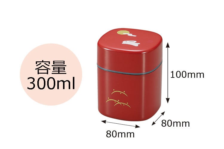 Tea Canister | Usagi Hills
