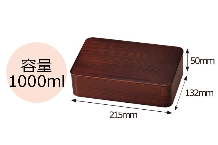 Woodgrain Bento | Tochi, 1,000mL