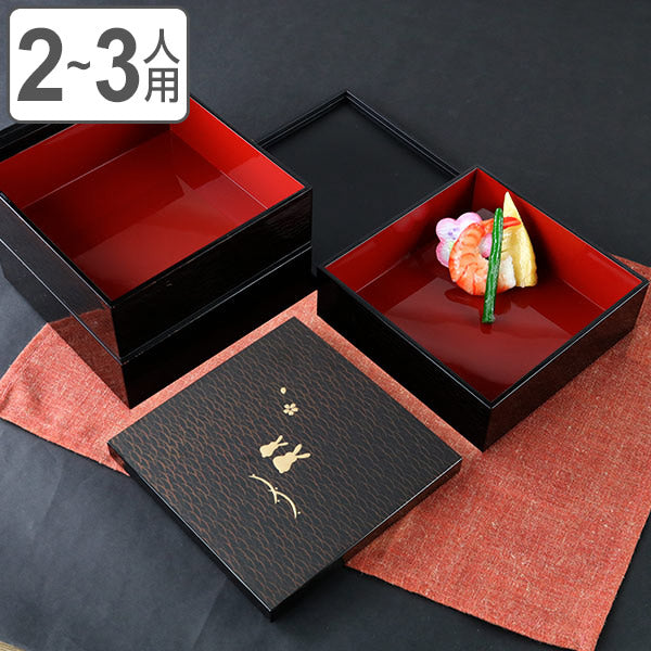 3-tier Picnic Bento | Jimon Usagi