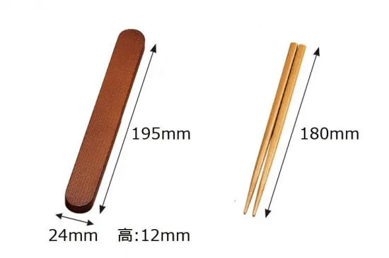 Wappa Chopsticks Set | Mokume