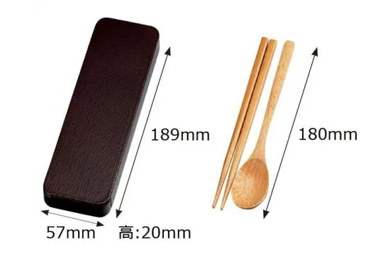 Wappa Cutlery Set | Mokume