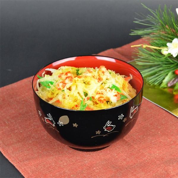 Yume Usagi Bowl