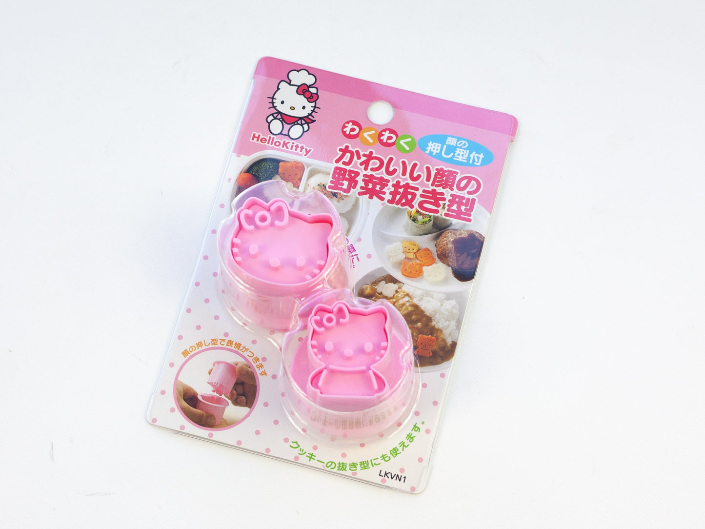 Hello Kitty Veggie Cutter