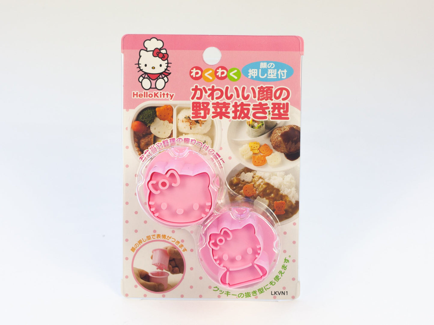 Hello Kitty Veggie Cutter