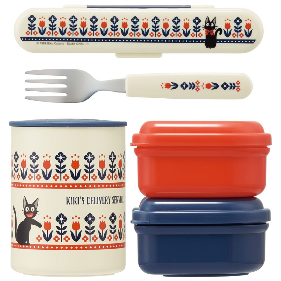 Jiji Tulip Garden Thermal Lunch Set