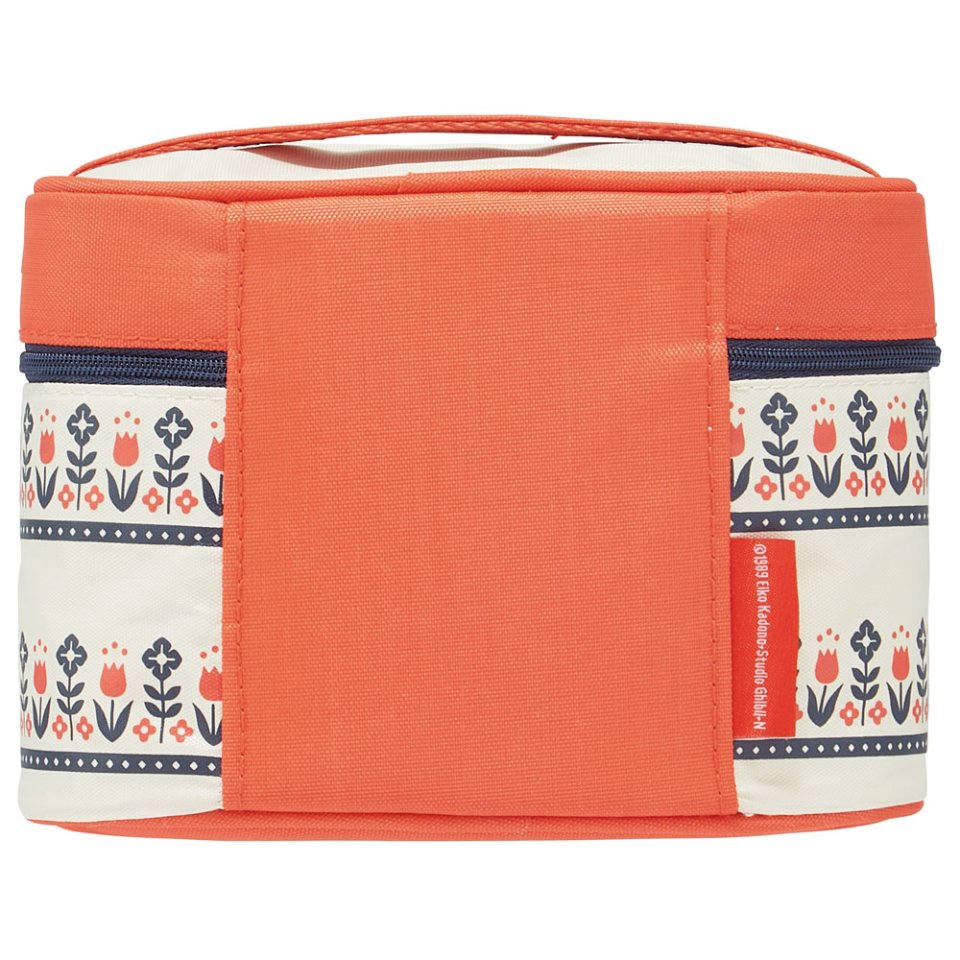 Jiji Tulip Garden Thermal Lunch Set