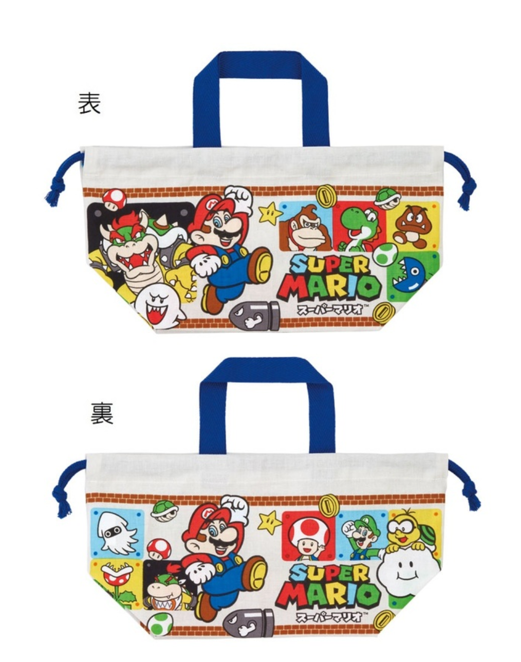 Super Mario Drawstring Lunch Bag