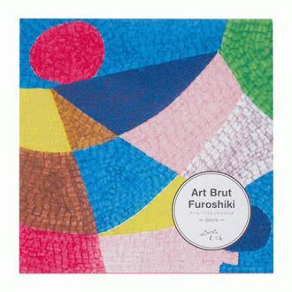 50cm Art Brut| Playground Multi