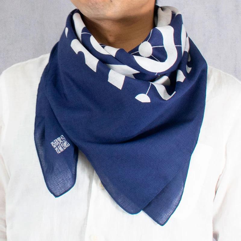 100cm Tokolo Musubi | PPP Karakusa Navy