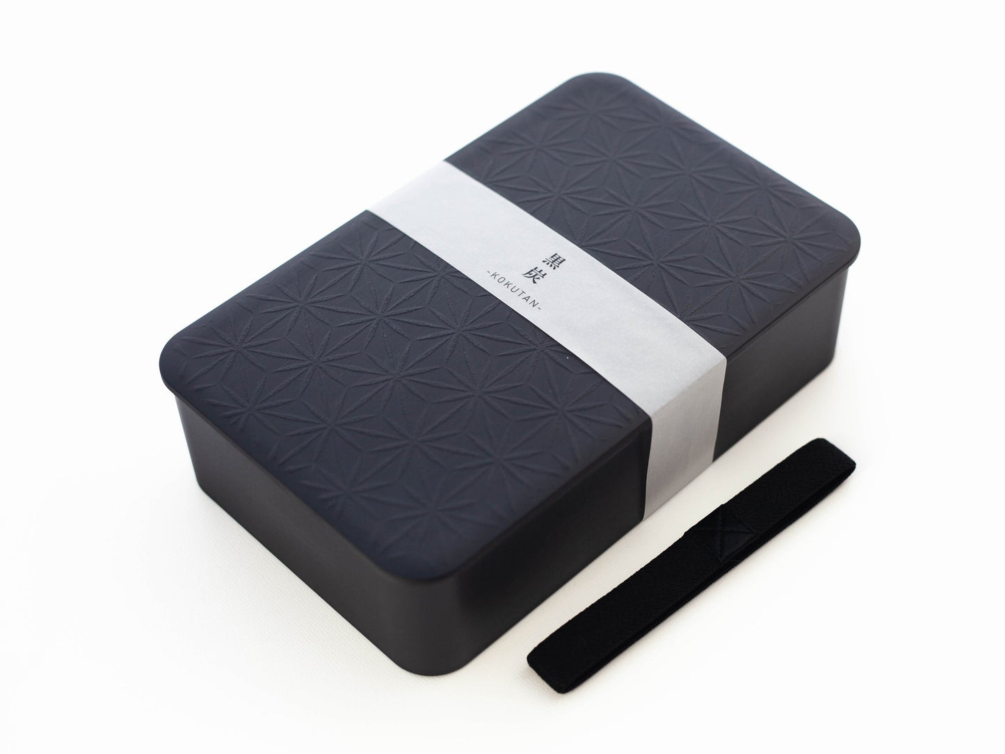KOKUTAN One Tier Bento Box | Asanoha