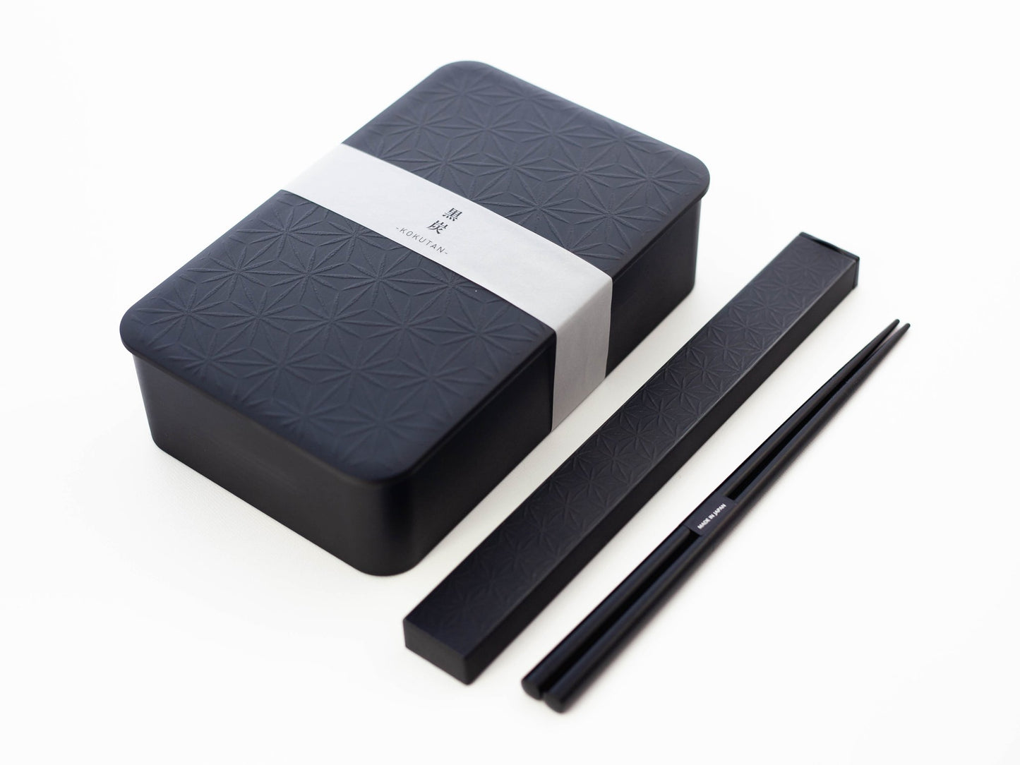 KOKUTAN One Tier Bento Box | Asanoha