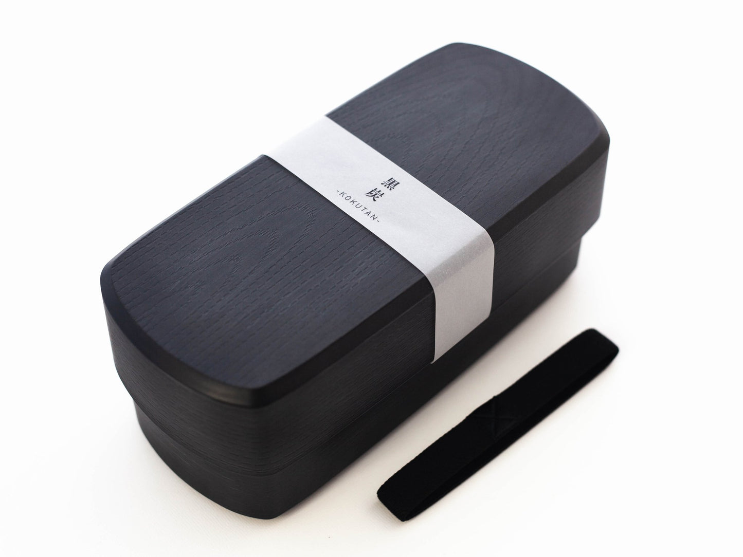 KOKUTAN Long Bento Box | Mokume