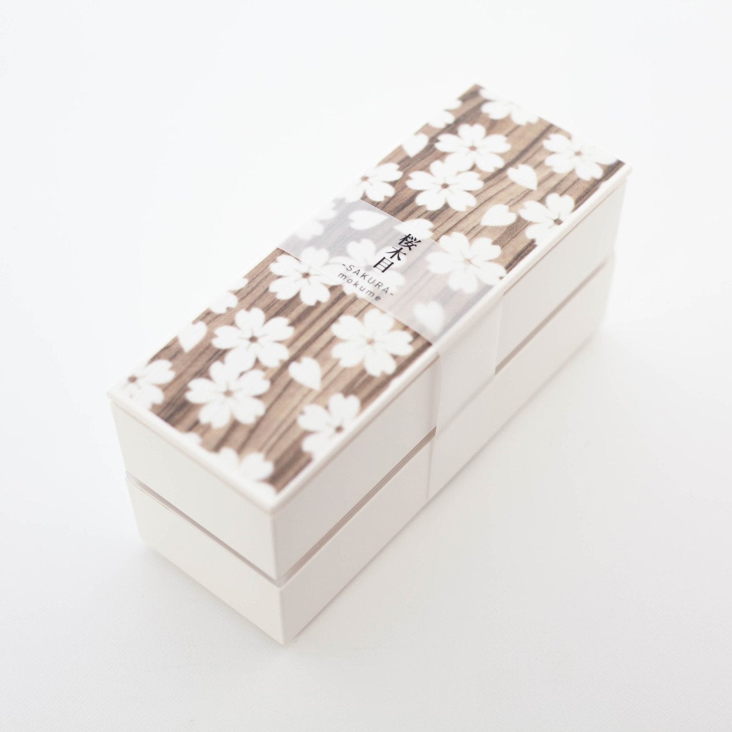 Sakura Mokume Two Tier Slim Bento Box | White