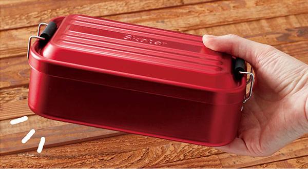 Aluminum Lunch Box | Black, 850mL