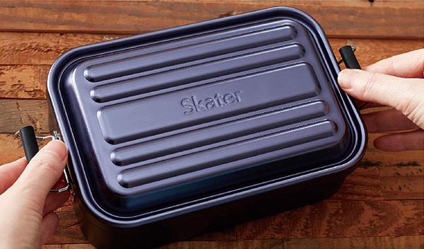 Aluminum Lunch Box | Silver, 850mL