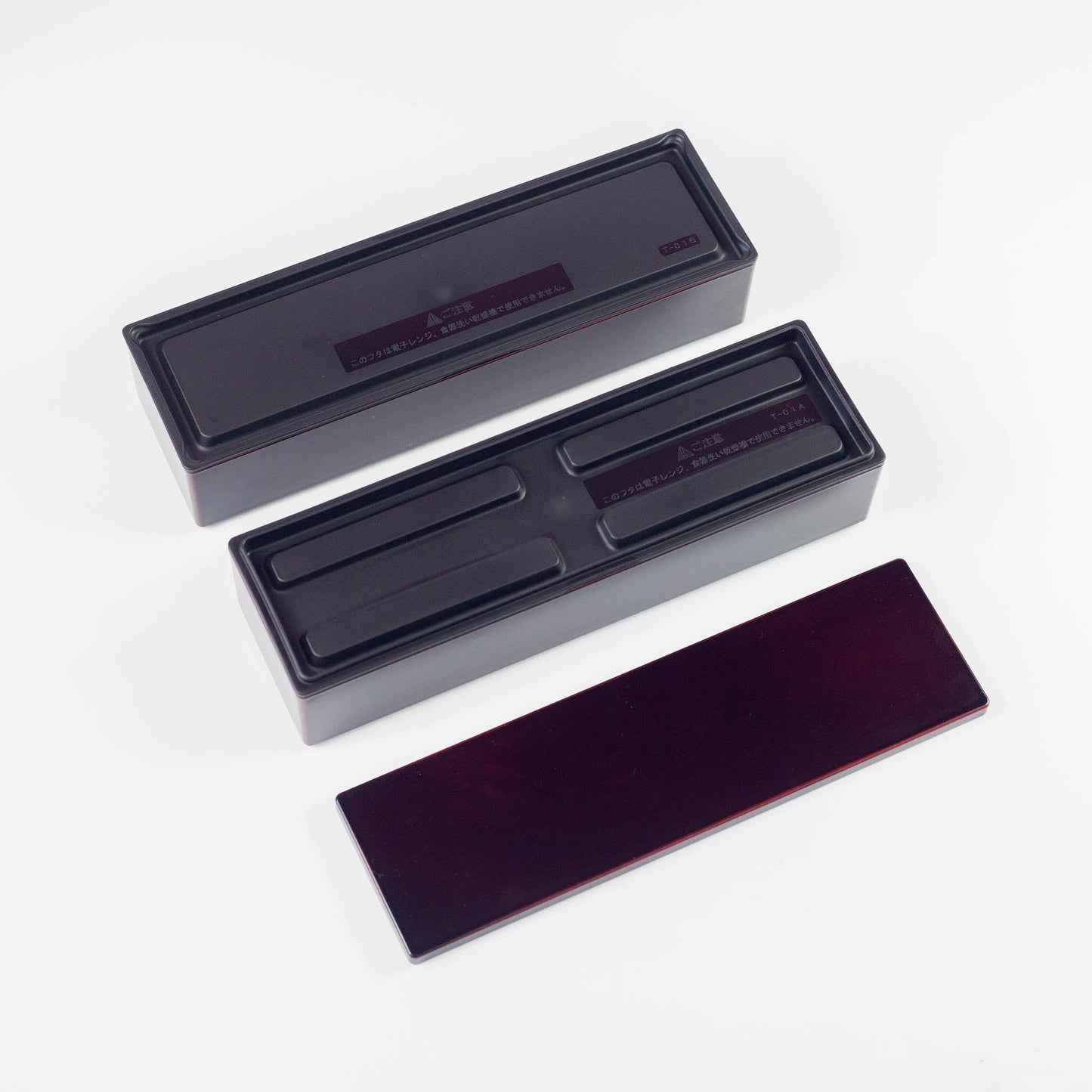 Mokume Slim Bento | Auburn, 840mL