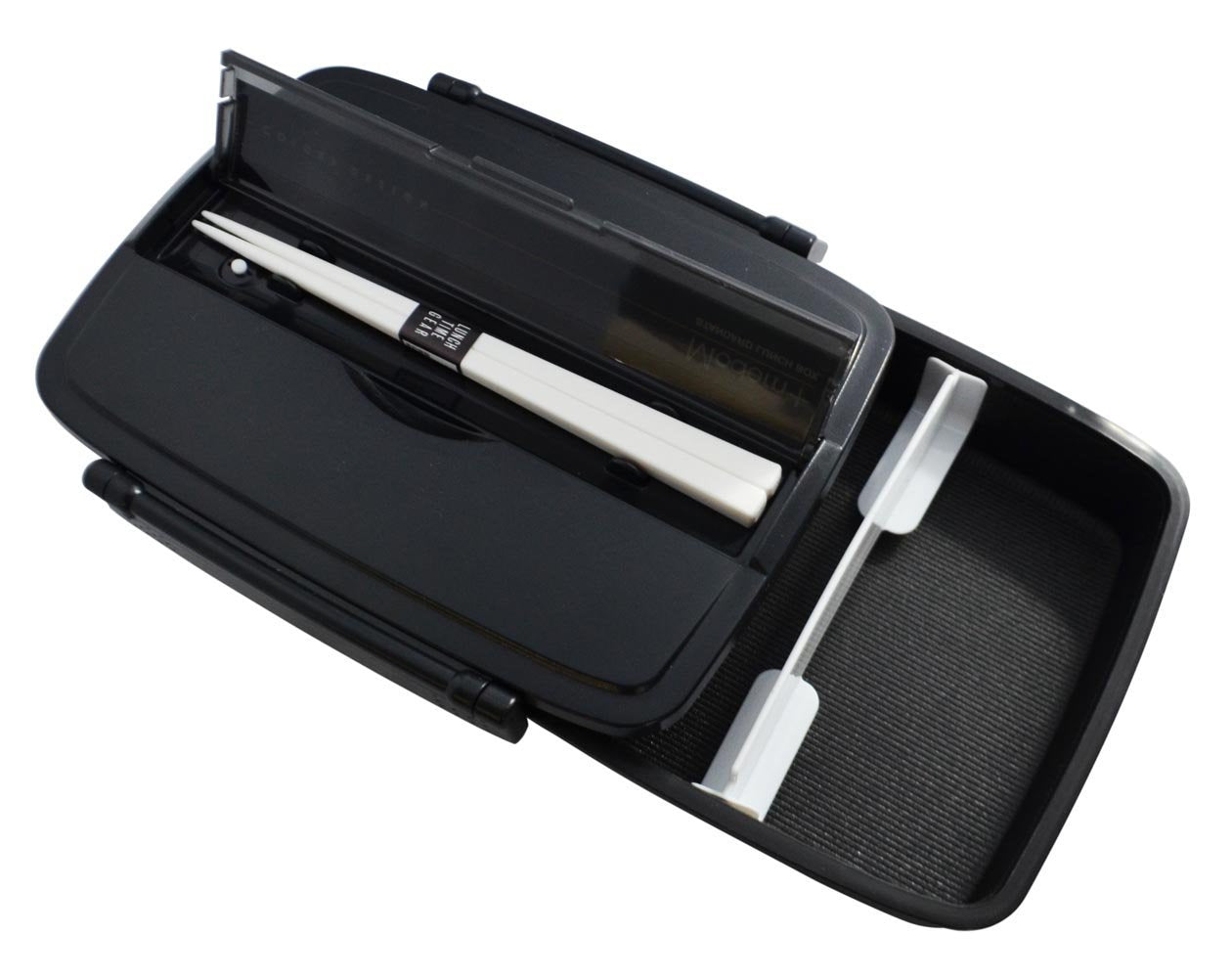 Modern+ Thermal Bento Set | 870 ml