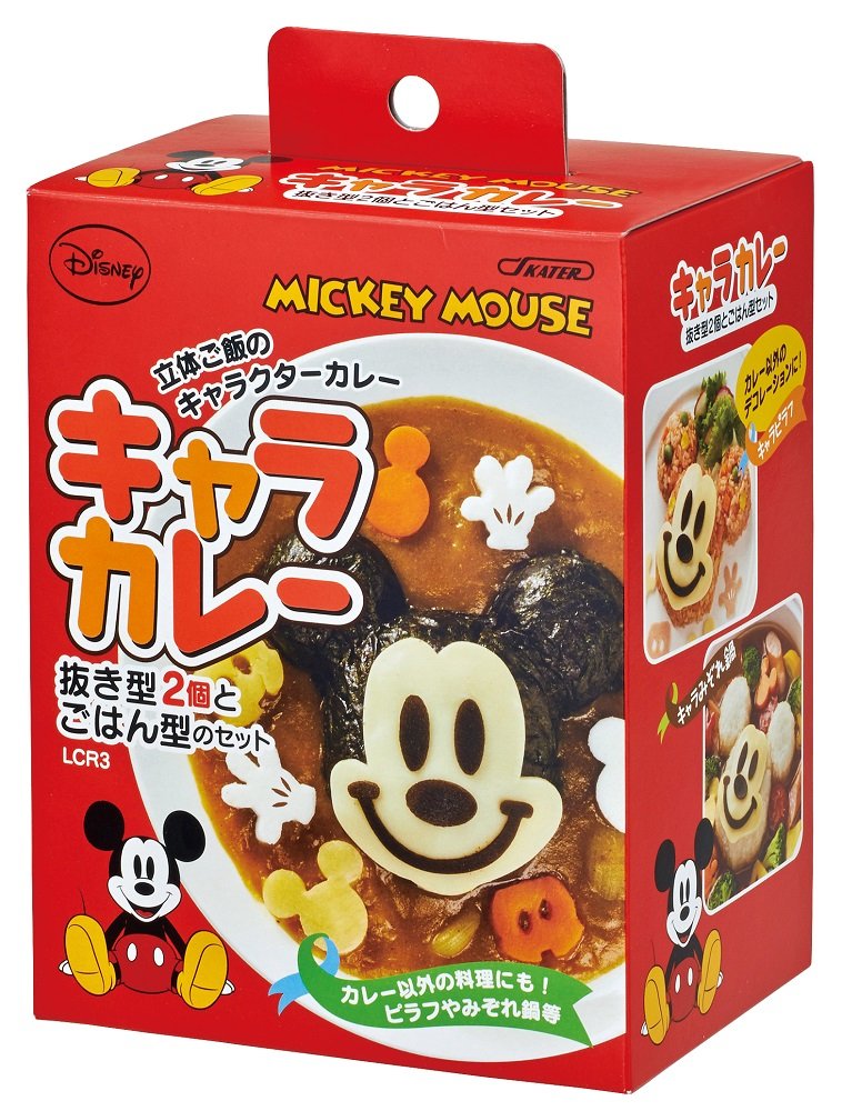 Disney Rice Mold | Micky Mouse