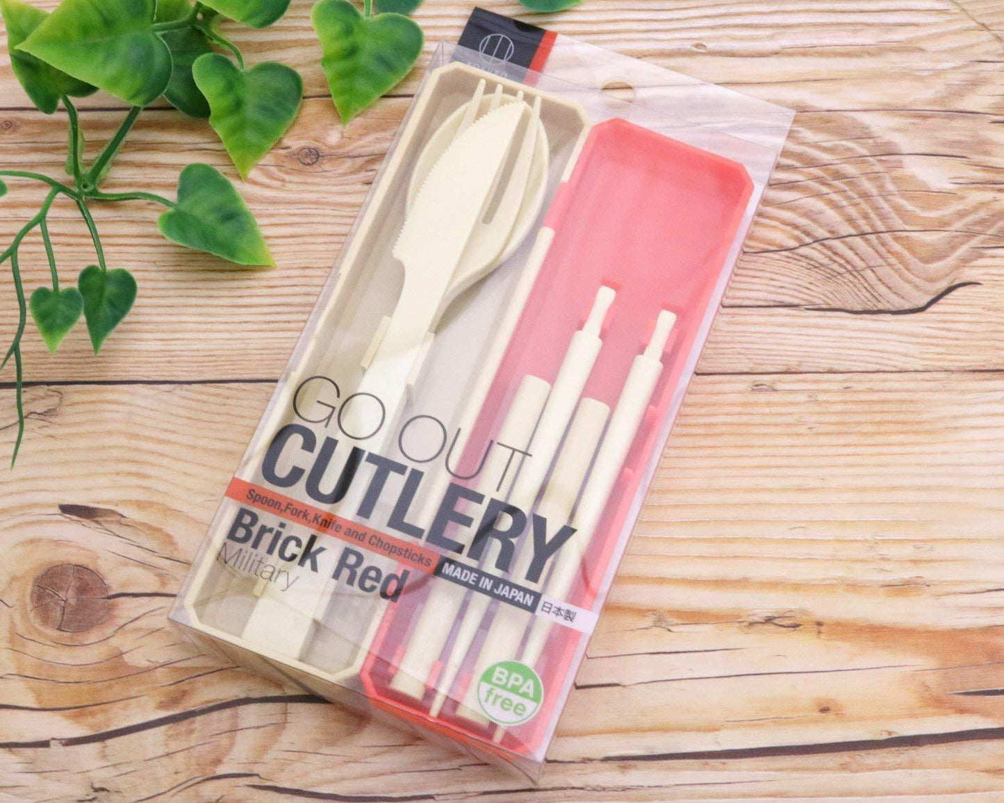 GO OUT Cutlery Set