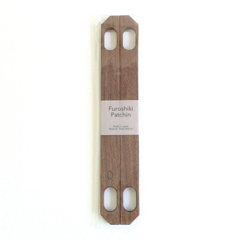 Furoshiki Patchin | Black Walnut