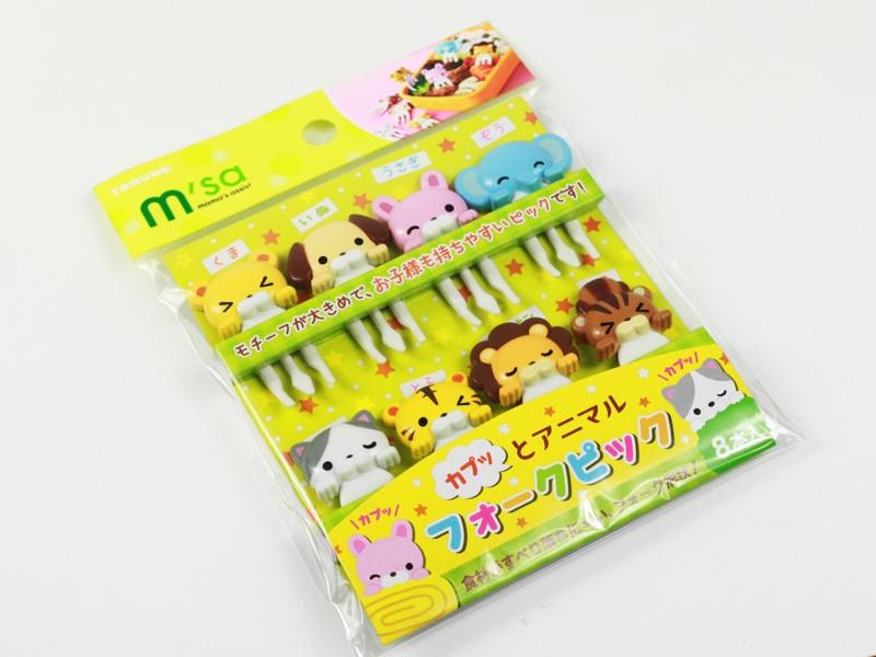 Food Picks | Cuddly Animals