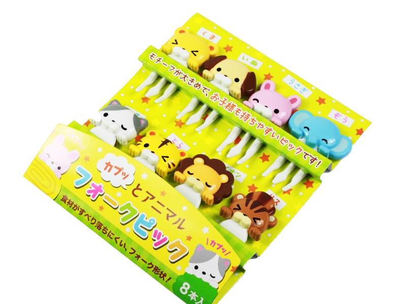 Food Picks | Cuddly Animals
