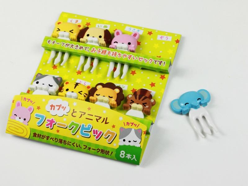 Food Picks | Cuddly Animals