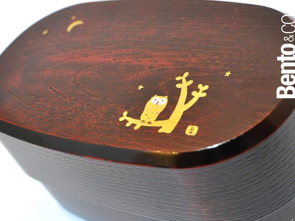 Fukuro Bento | Dark Brown