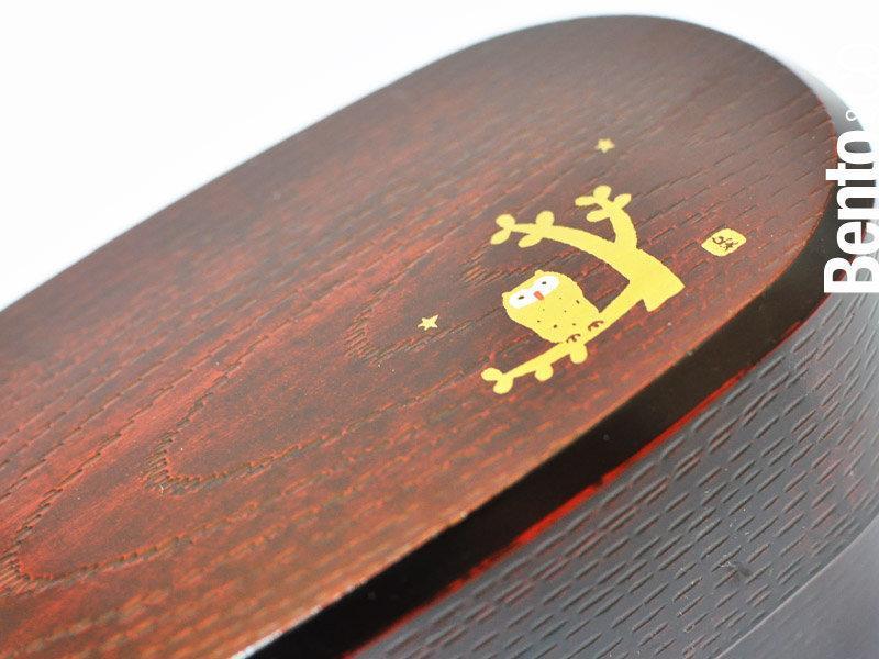 Fukuro Bento | Dark Brown