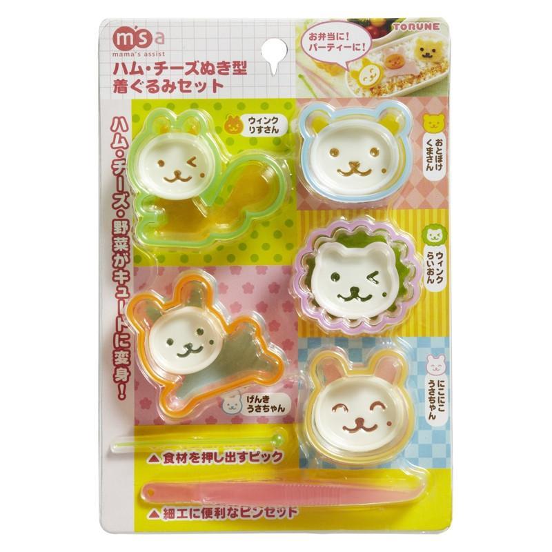 Food Cutters | Animals