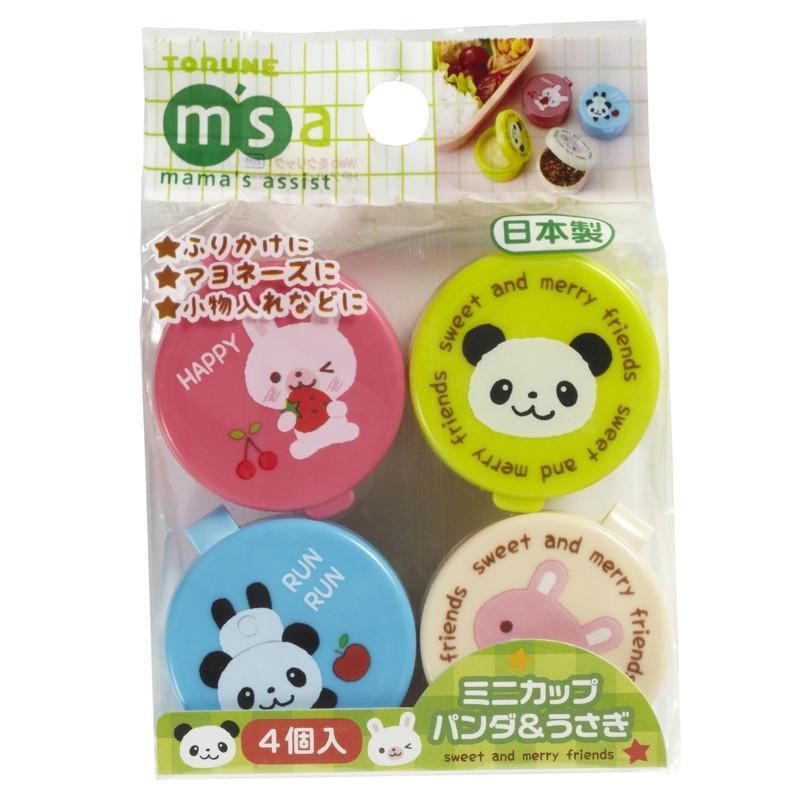 Mini Cups | Panda & Usagi